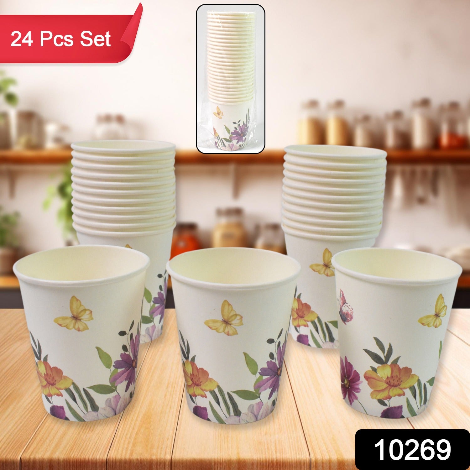 Disposable Paper Cups Disposable Tea Coffee Cups (24 Pcs Set  Mix Color  Design) Disposable Paper Cups Disposable Tea Coffee Cups (24 Pcs Set  Mix Color  Design)